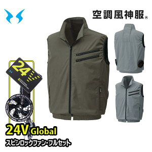 y24VO[ozKF92102XsbNt@RD9530H+RD9580Gobe[tZbg xXg 󒲕_ M5L SUN-STGX 25