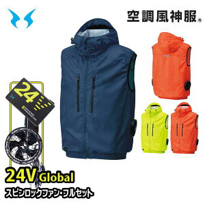 y24VO[ozKF92112XsbNt@RD9530H+RD9580Gobe[tZbg t[htxXg 󒲕_ S8L SUN-STGX 25