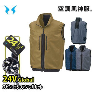 y24VO[ozKF92122XsbNt@RD9530H+RD9580Gobe[tZbg xXg 󒲕_ M5L SUN-STGX 25