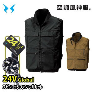y24VO[ozKF92132XsbNt@RD9530H+RD9580Gobe[tZbg xXg 󒲕_ M5L SUN-STGX 25