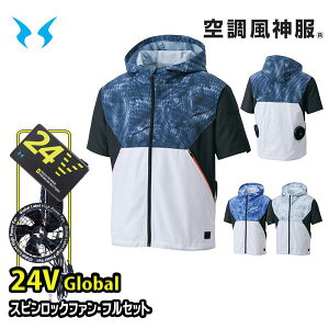 y24VO[ozKF92150XsbNt@RD9530H+RD9580Gobe[tZbg t[htu] 󒲕_ M5L SUN-STGX 25