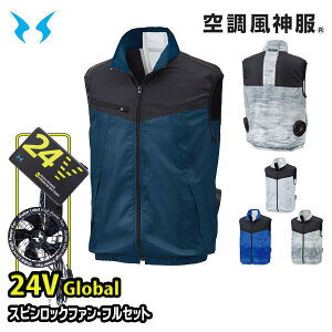 �y24V�O���[�o���zKF92162�X�s�����b�N�t�@��RD9530H+RD9580G�o�b�e���[�t���Z�b�g �x�X�g �󒲕��_�� M����5L SUN-S�T���G�X 25