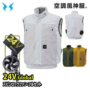 y24VO[ozKF92182XsbNt@RD9530H+RD9580Gobe[tZbg xXg 󒲕_ M5L SUN-STGX 25