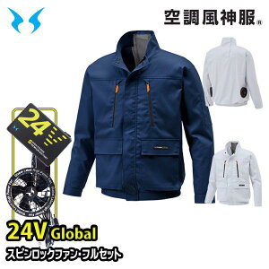 y24VO[ozKF92191XsbNt@RD9530H+RD9580Gobe[tZbg u] 󒲕_ M5L SUN-STGX 25