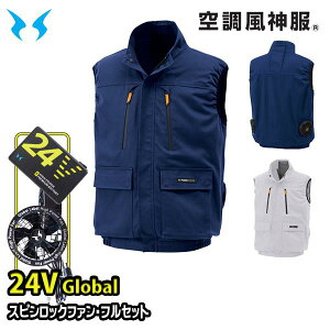 y24VO[ozKF92192XsbNt@RD9530H+RD9580Gobe[tZbg xXg 󒲕_ M5L SUN-STGX 25