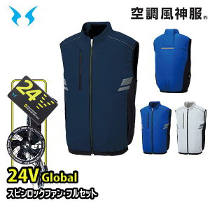 y24VO[ozKF92322XsbNt@RD9530H+RD9580Gobe[tZbg xXg 󒲕_ M5L SUN-STGX 25