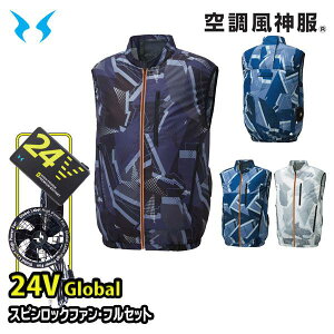 y24VO[ozKF92342XsbNt@RD9530H+RD9580Gobe[tZbg xXg 󒲕_ M5L SUN-STGX 25