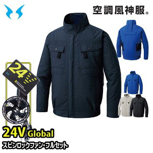 y24VO[ozKF92400GXsbNt@RD9530H+RD9580Gobe[tZbg tn[lXpu] 󒲕_ S6L SUN-STGX 25