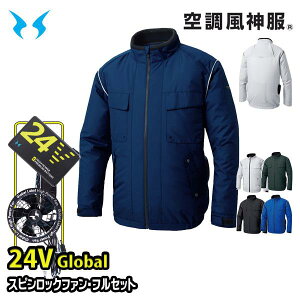 y24VO[ozKF92411XsbNt@RD9530H+RD9580Gobe[tZbg GRu] 󒲕_ S5L SUN-STGX 25