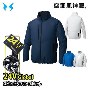 �y24V�O���[�o���zKF92421�X�s�����b�N�t�@��RD9530H+RD9580G�o�b�e���[�t���Z�b�g �G�R�����u���]�� �󒲕��_�� S����5L SUN-S�T���G�X 25