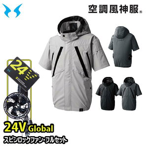 y24VO[ozKF92430XsbNt@RD9530H+RD9580Gobe[tZbg `^Hu] 󒲕_ M3L SUN-STGX 25