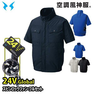 y24VO[ozKF92450XsbNt@RD9530H+RD9580Gobe[tZbg u] 󒲕_ S6L SUN-STGX 25