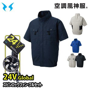 y24VO[ozKF92450GXsbNt@RD9530H+RD9580Gobe[tZbg tn[lXpu] 󒲕_ S6L SUN-STGX 25