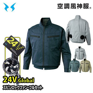 y24VO[ozKF93900XsbNt@RD9530H+RD9580Gobe[tZbg u] 󒲕_ M5L SUN-STGX 25