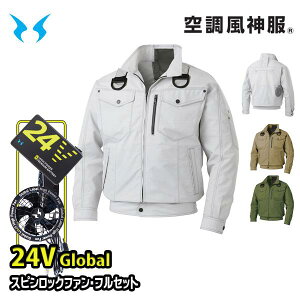 y24VO[ozKF95100GXsbNt@RD9530H+RD9580Gobe[tZbg tn[lXpu] 󒲕_ M5L SUN-STGX 25