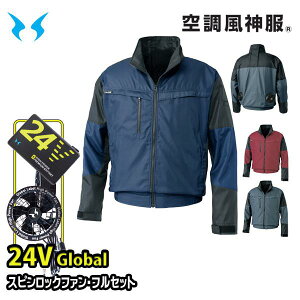 �y24V�O���[�o���zKF95900�X�s�����b�N�t�@��RD9530H+RD9580G�o�b�e���[�t���Z�b�g�����u���]�� �󒲕��_�� M����5L SUN-S�T���G�X 25