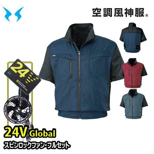 �y24V�O���[�o���zKF95950�X�s�����b�N�t�@��RD9530H+RD9580G�o�b�e���[�t���Z�b�g �����u���]�� �󒲕��_�� M����5L SUN-S�T���G�X 25