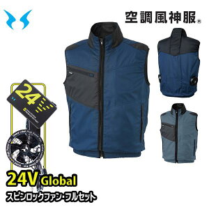 �y24V�O���[�o���zKF95990�X�s�����b�N�t�@��RD9530H+RD9580G�o�b�e���[�t���Z�b�g�x�X�g �󒲕��_�� S����8L SUN-S�T���G�X 25