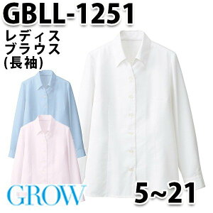 GROWEOE GBLL-1251 uEX SUNPEXISTESerVoT[HSALEZ[