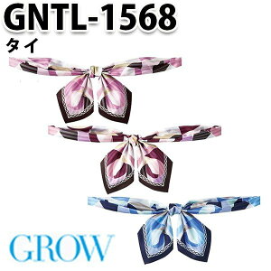 GROWEOE GNTL-1568 XJ[t{ SUNPEXISTESerVoT[HSALEZ[