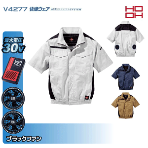 �y30V�E���t�@���zHOOH ���K�E�F�A V4277 ��R�����u���]�� �󒲃E�F�A���f�o�C�X�Z�b�g�P�c ����핞�t���Z�b�g