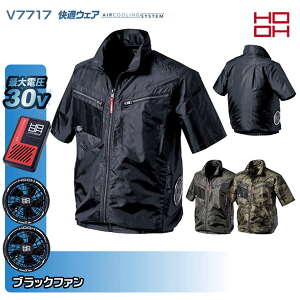 �y30V�E���t�@���zHOOH ���K�E�F�A V7717 �T�C�h�t�@�������W���P�b�g �󒲃E�F�A���f�o�C�X�Z�b�g�P�c ����핞�t���Z�b�g