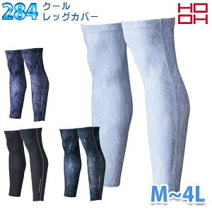 HOOH ���K�E�F�A 284 M����4L �ڐG�⊴�N�[�����b�O�J�o�[ H26SC
