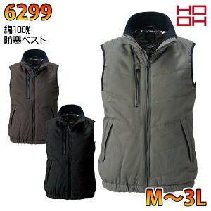 HOOH 핞 6299 M3L 100%EA~hxXg