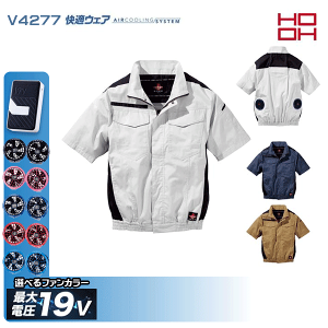 �y19V�zHOOH ���K�E�F�A V4277 ��R�����u���]�� �󒲃f�o�C�X���Z�b�g�P�c ����핞�t���Z�b�g