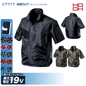 �y19V�zHOOH ���K�E�F�A V7717 �T�C�h�t�@�������W���P�b�g �󒲃f�o�C�X���Z�b�g�P�c ����핞�t���Z�b�g