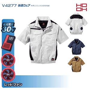 �y30V�E�ԃt�@���zHOOH ���K�E�F�A V4277 ��R�����u���]�� �󒲃E�F�A���f�o�C�X�Z�b�g�P�c ����핞�t���Z�b�g