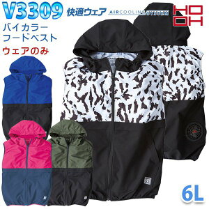 HOOH KEFA V3309 6L oCJ[t[htxXg t@EFÂ