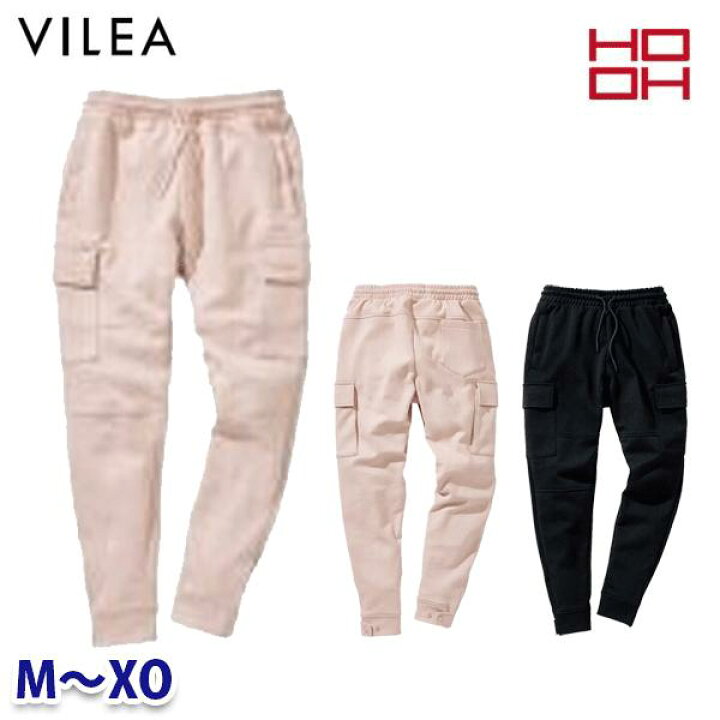 VILEA 村上被服 133 イージスウェットカーゴ 2色展開 M/F/XO 綿70％ ポリエステル30％ 楽天市場】HOOH 村上被服 VILEA 133 イージースウェットカーゴ MからXO H26SC : 三洋アパレル楽天市場店