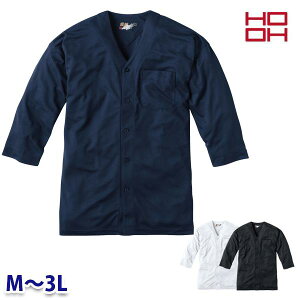 HOOH 村上被服 261 鯉口シャツ Mから3L 23SX