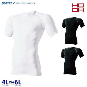 HOOH 핞 KEFA 187 N[RbgRvbV 4L6L 23SX