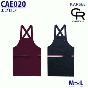 CAE020 Gvjp M`L J[V[KARSEE L[ SALEZ[