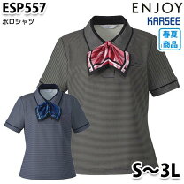 カーシーカシマ ポロシャツの通販