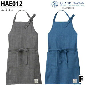 HAE012 Gvjp S`LL J[V[KARSEE앟 PASALEZ[n[gO[HEARTGREEN