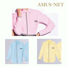 AWY195 長袖シャツ 男女共用 SS~3L カーシーKARSEE AMUS-NET SALEセール