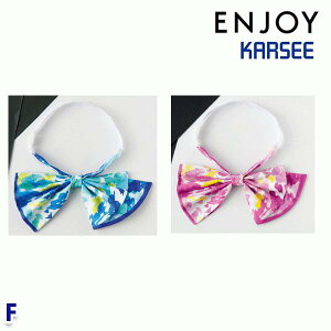 EAZ844 2WAY{~jXJ[t F J[V[KARSEEGWCENJOYItBXEFASALEZ[EJ22SS