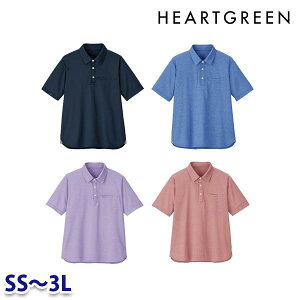 HSP017 |Vc SS3L J[V[KARSEE n[gO[HEARTGREEN V23