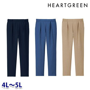 HAK020 e[p[hpc 4L5L J[V[KARSEE n[gO[HEARTGREEN V23