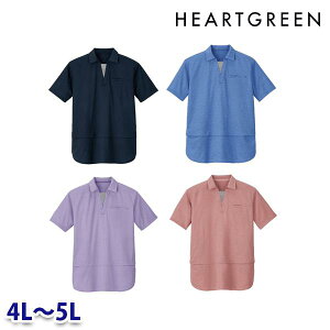 HSP018 O|Vc 4L5L J[V[KARSEE n[gO[HEARTGREEN V23