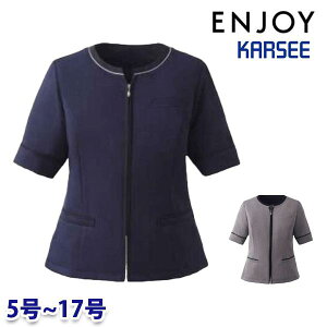 ESA918 I[o[uEX 517 J[V[KARSEEGWCENJOYItBXEFASALEZ[ 25SS