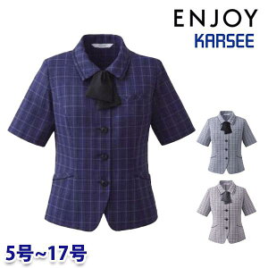 ESA923 �I�[�o�[�u���E�X 5������17�� �J�[�V�[KARSEE�G���W���CENJOY�I�t�B�X�E�F�A������SALE�Z�[�� 25SS