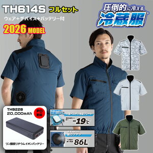 TH614S �①��2026�����W���P�b�g�y�t���Z�b�g�z�r�b�O�{�[�� �T���R�[TKWE26S�①�� 26SS