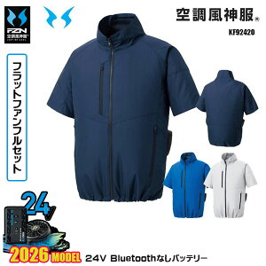 �y24V�t���b�g�t�@���zKF92420 �G�R�����u���]�� �󒲕��_�� SUN-S�T���G�X���E�F�A�f�o�C�XBluetooth�Ȃ��t���Z�b�gFZN26F