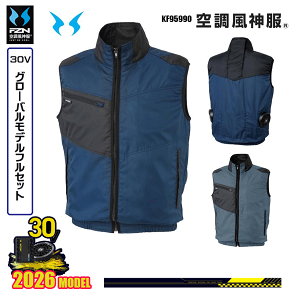 �y30V�O���[�o���zKF95990 �x�X�g �󒲕��_�� SUN-S�T���G�X���E�F�A�f�o�C�X�t���Z�b�g(2026���f��)FZN26G