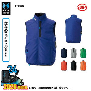 �y24V�ȂȂ߃t�@���zKF96032 �`�^�����H�x�X�gSUN-S�T���G�X �󒲕��_�� ���E�F�A�f�o�C�XBluetooth�Ȃ��t���Z�b�gFZN26N
