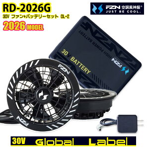 �y30V�zRD9680G�o�b�e���[+RD9630H�t�@��GL-2�󒲕��_��FZN�f�o�C�X�Z�b�gRD-2026G SUN-S�T���G�X